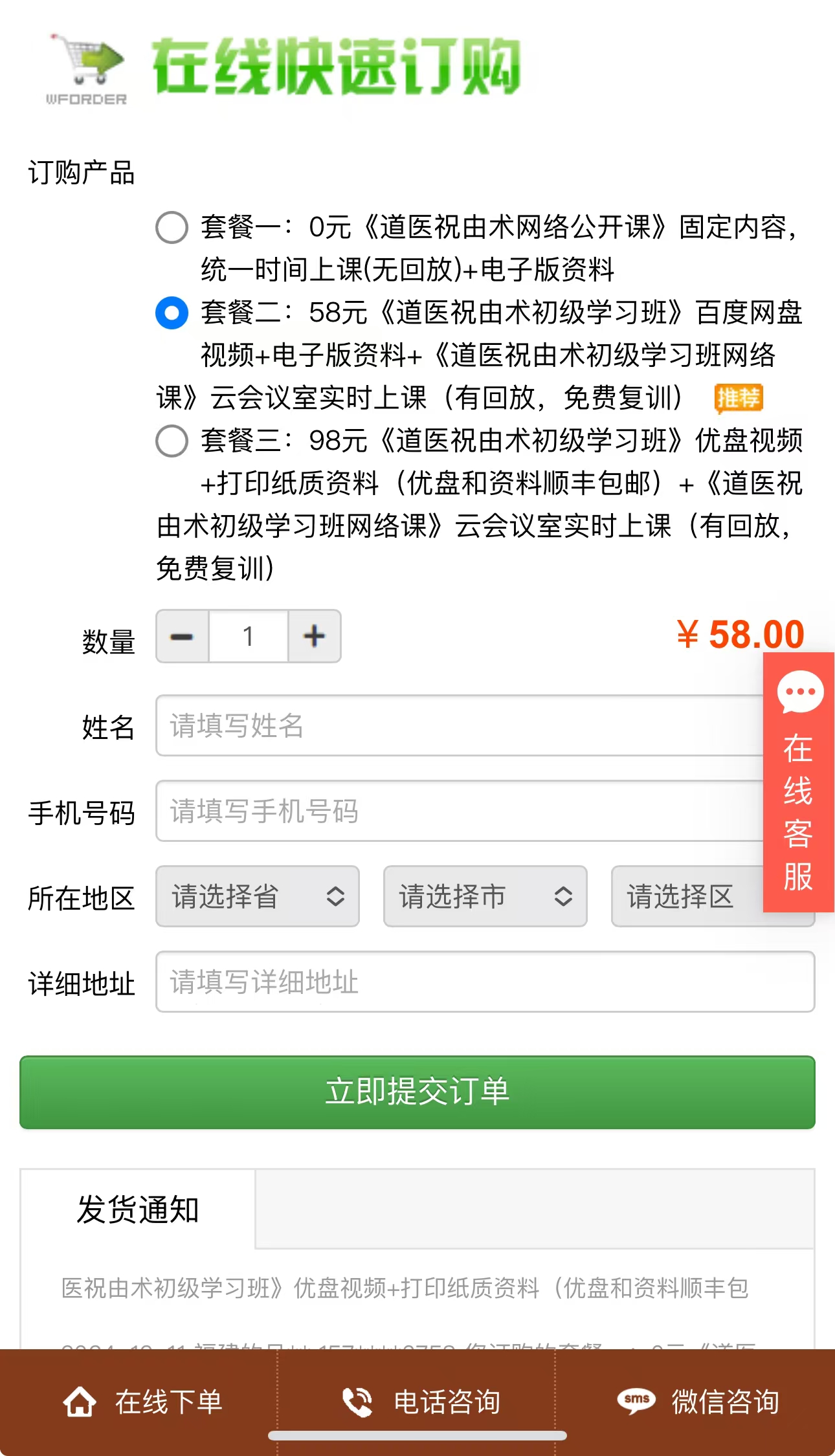 主图.jpg